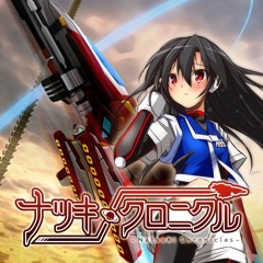 Zenith - Natsuki side (Arrangement)