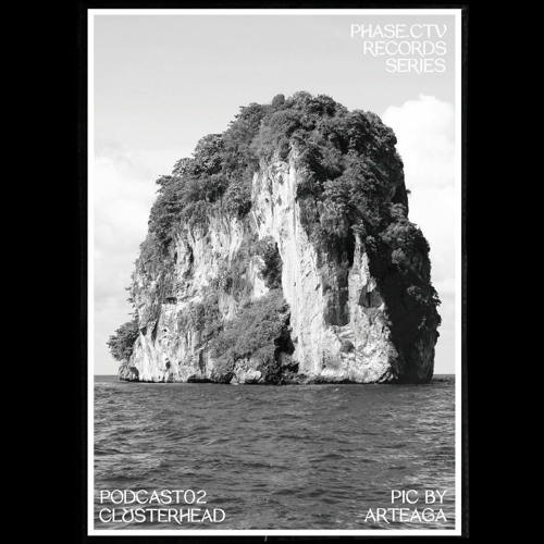 RECORDS SERIES #02 - CLUSTERHEAD (KORYU BUDO)