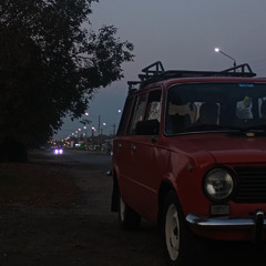 pagasy.an - Причина