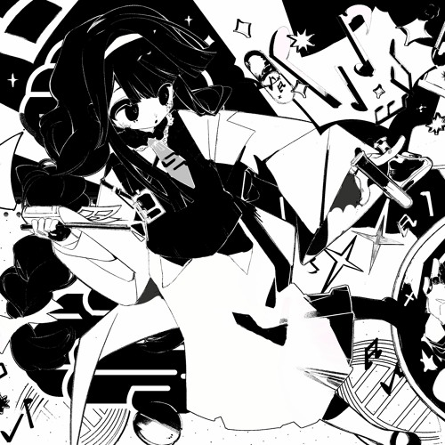 Stream ECHOES ACROSS VOID 「Cosmic Radio 2024 Submission」 by