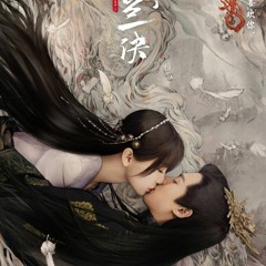 Parting Love (诀爱) - Faye Chan [Opening Theme - Full Ost.] Love Between Fairy And Devil