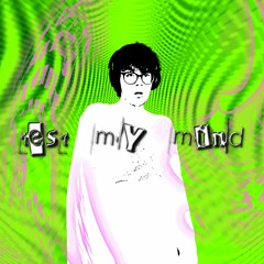 test my mind