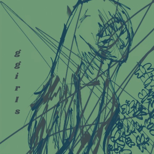 Suzuka (prod.glamoonn+eris13)