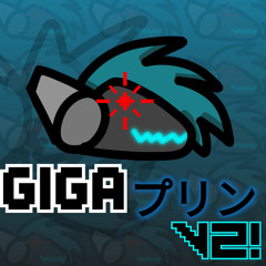GIGA プリン [Furrified] V2