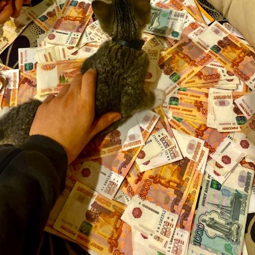 RX & DRUGS (feat. RX soulja)