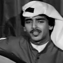 خالقّ جميع القـبايل - سعود مجبّل