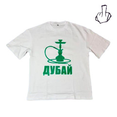 шизофазия мамонта