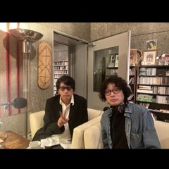 Daisy Holiday! 細野晴臣 岡村靖幸さん斉藤和義さん 2025 11 2