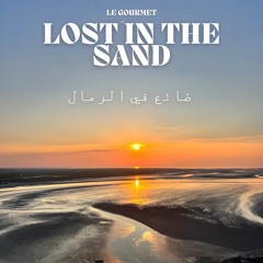 Lost In The Sand (Afro House)