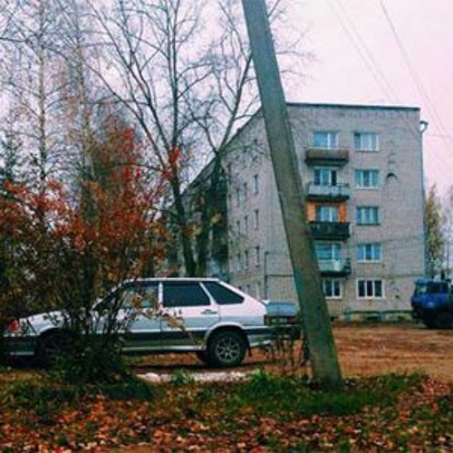 Raw Russian Podcast 9 - Очень Длинный Кот