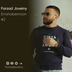Emshabemoon #2 - Persian Mix (Emotional POP) قسمت 2 امشبمون - میکس ایرانی