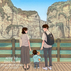 Ba Mẹ - Lý Phiêu Phiêu.mp3