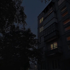 катя милтей - Встретимся завтра (feelme remix)