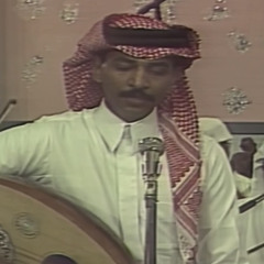 عبادي الجوهر - عندي القمر - مسرح التلفزيون 1983