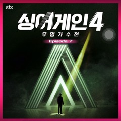 사랑이 아니라 말하지 말아요