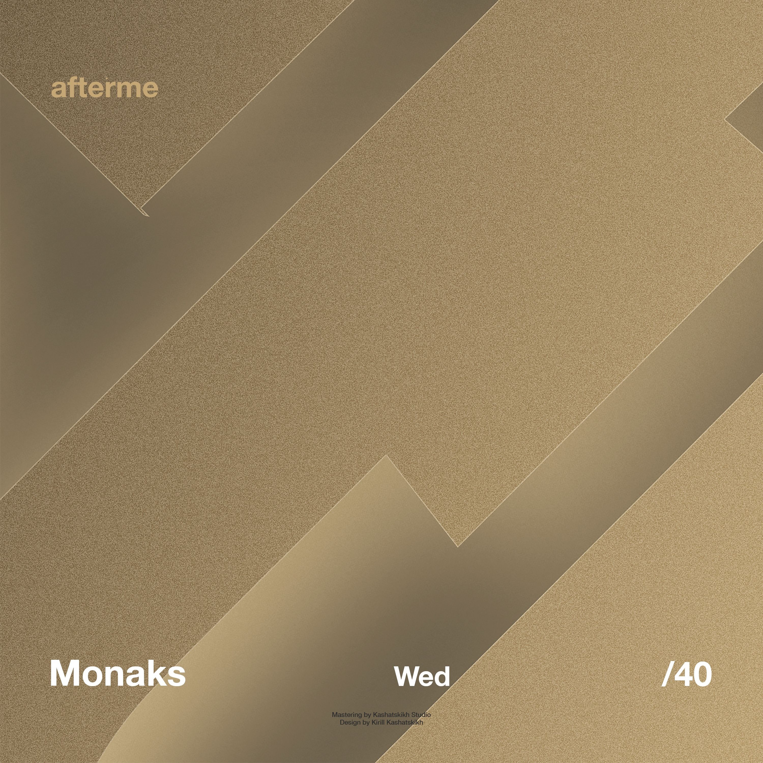 afterme