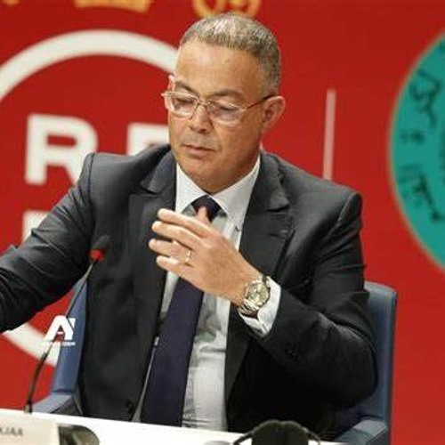 تعليق رجالي -الدارجة المغربية -  لقجع  || #وثائقي