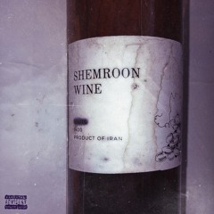 SHEMROON WINE