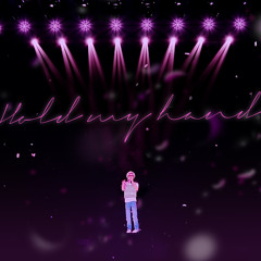 밤바 - 내 손을 잡아 (cover)