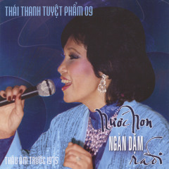 Tiếng Hát To