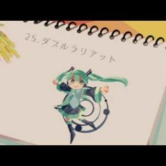 【32 Jinriki's】Vocaloid Bossa Nova Medley 【Jinriki UTAUカバー】