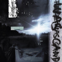 ты знаешь (sky)