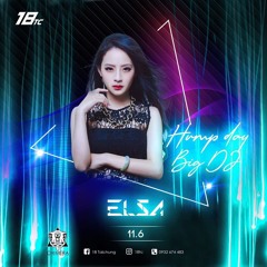 Jungle Dutch - BUD x V.I.P『57』.mp3