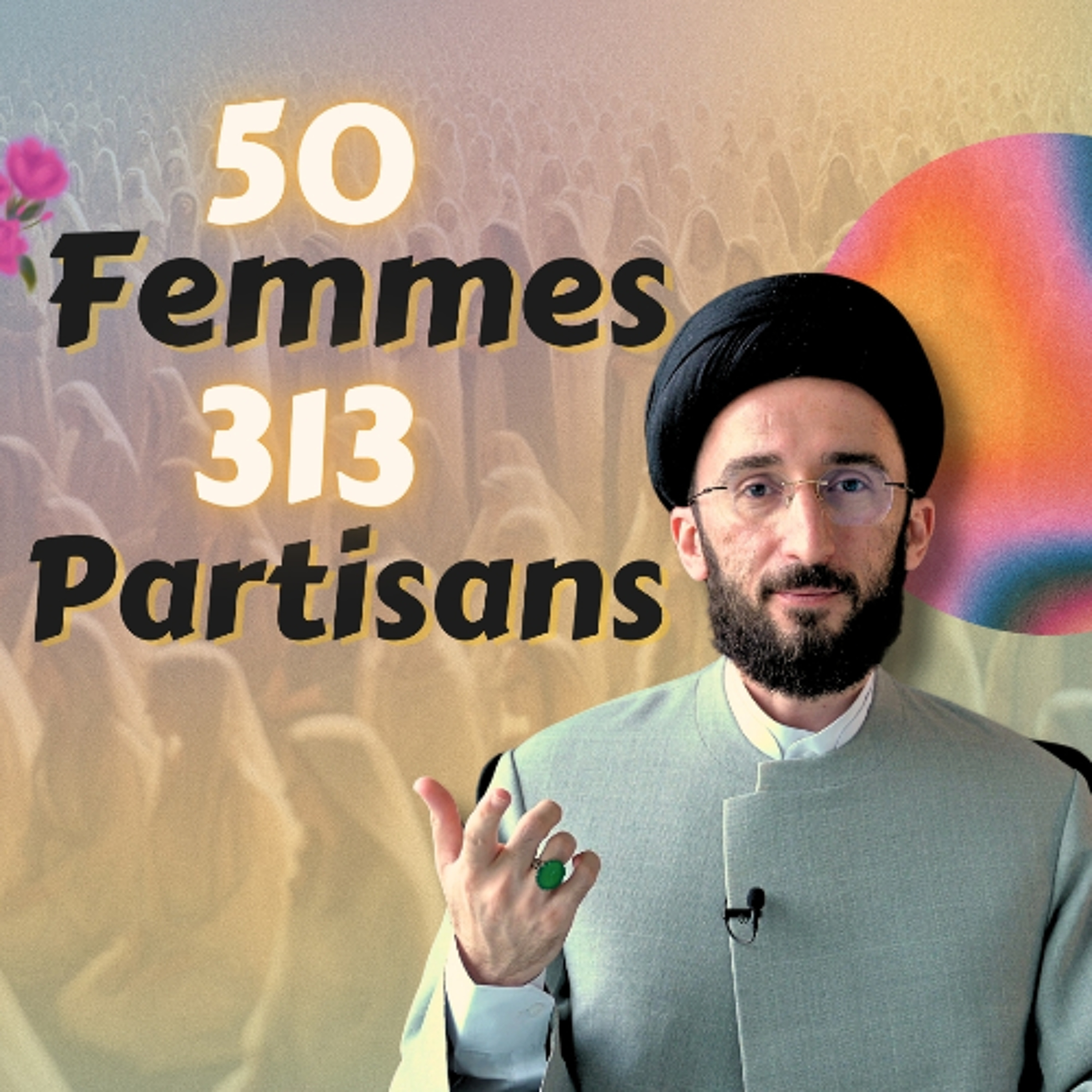 Les Femmes dans l’Armée de l’Imam Al-Mahdi (aj) !