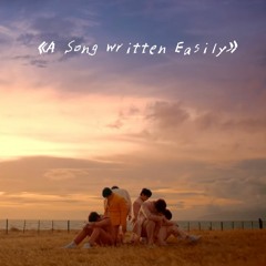 ONEUS (원어스) - Feel Special (Cover) Lyrics Color Coded [HanRomEng]