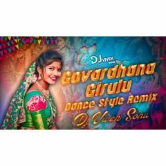 Govardhana Girulu Song Remix Dj Vivek Sonu.mp3