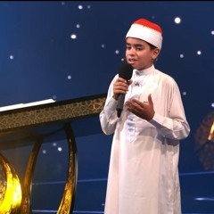 محمد القلاجي مولاي صلي وسلم