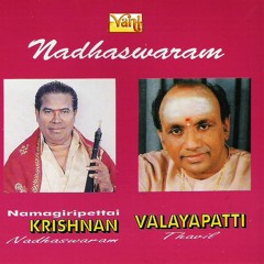Gnana Vinayagane - Namagiripettai Krishnan