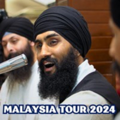 Meri Abhai Binati Sun Leejai (Raag Prabhati) - Bhai Manbir Singh Australia