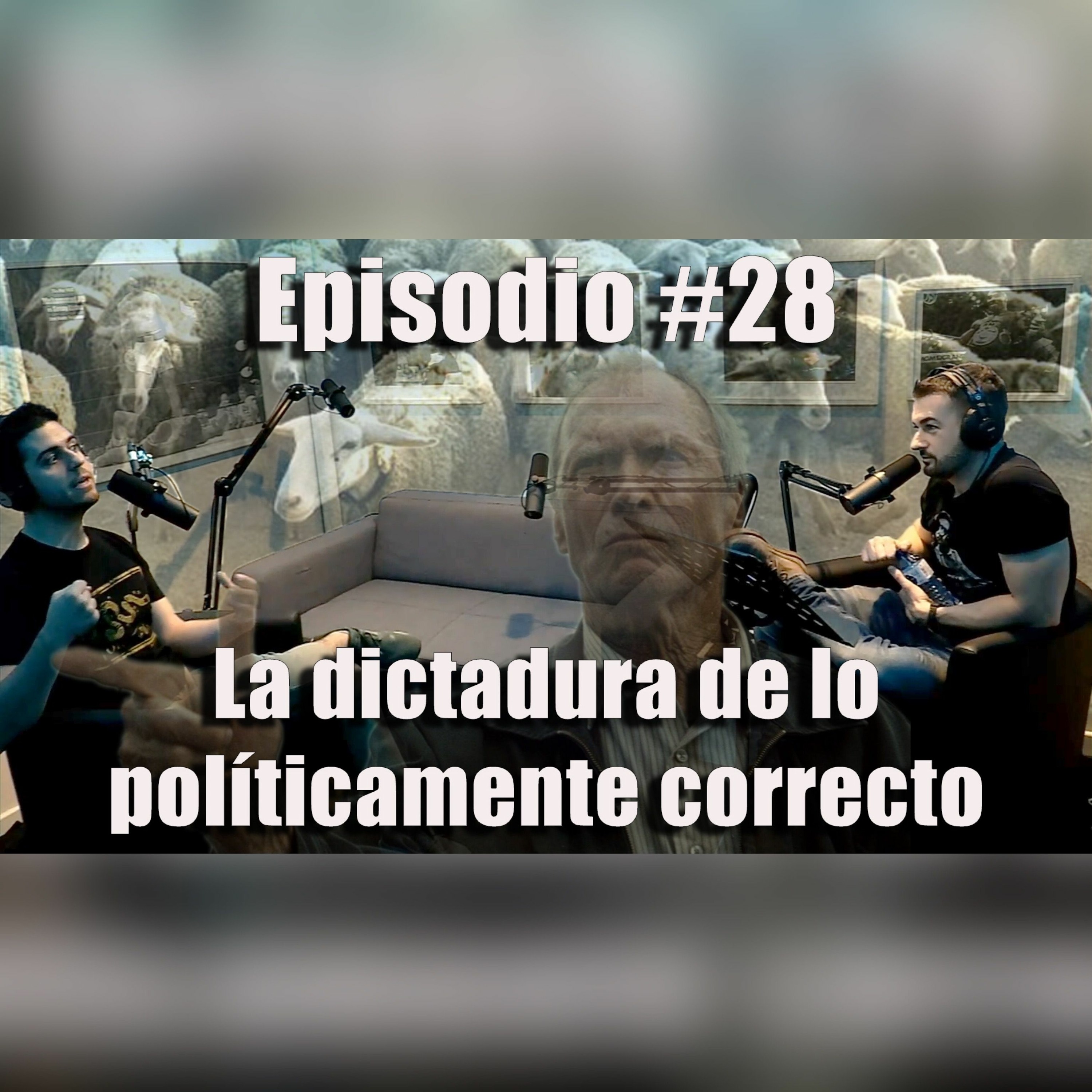 El Fantasma en la maquina