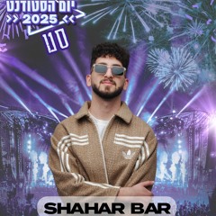 Student Day 2025 set by (SHAHAR BAR)