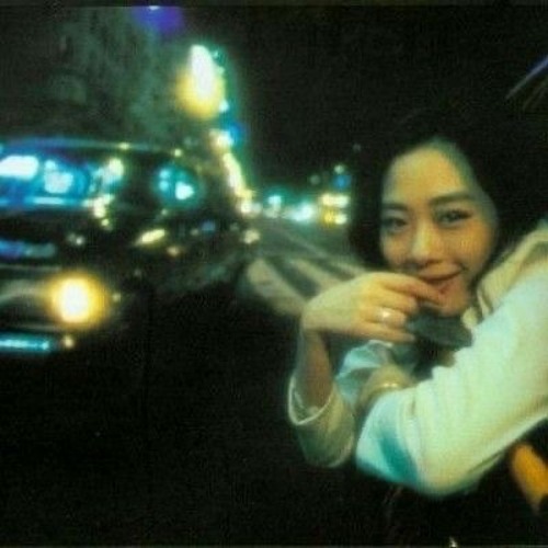 jaytoanti - could be ur time prod shxrkz + veil