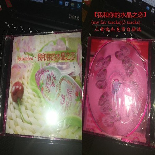 我找不到爱情的开关(prod. xos)