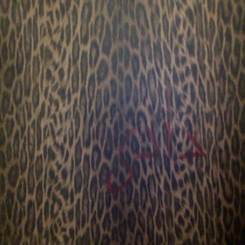 ABYUSIF A3DA2 - أبيوسف اعداء بطئ .