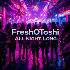 All Night Long