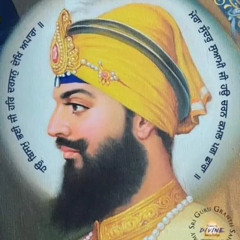 ਤੁਹੀਂ ਤੁਹੀਂ ਤੂੰ ਤੂੰ ਤੂੰ