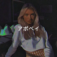 Raul Apxpei - I’m a Ghxst