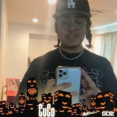 Cuco - I Don’t Know