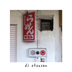 dj otousan "炒飯大盛りMIX"  2021
