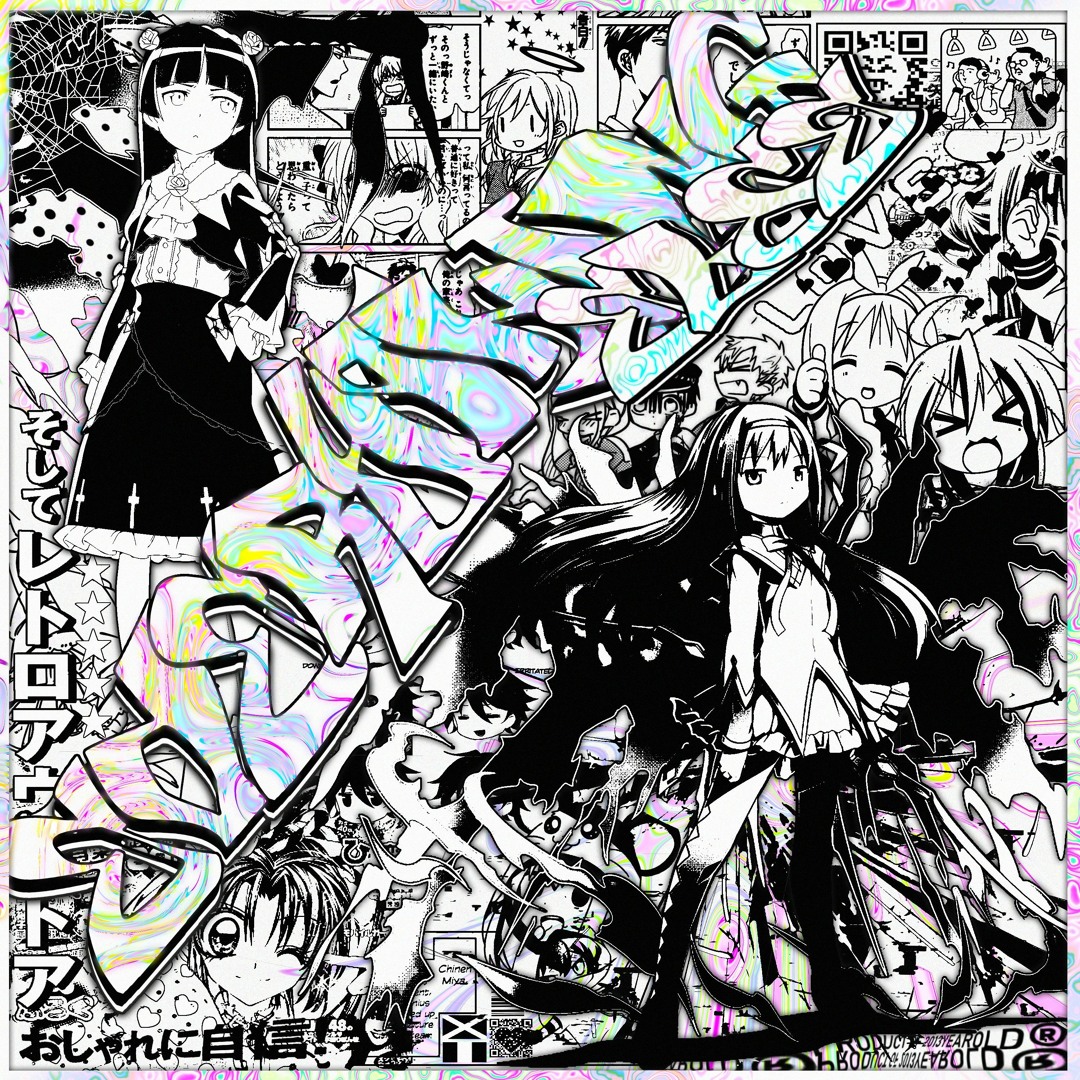 Stream DJ Kuroneko X Harmful Logic - everything else by DJ