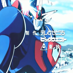 Getter Robo Go - OP 2 “Getter Robo Go!”