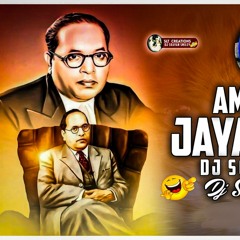 AMBEDKAR SONG 2023 SPCL SONG REMIX BY DJ SHADUL AINAPUR.mp3