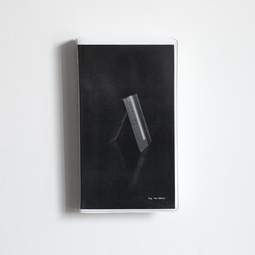 Attributes: The Eyes Of An Excellent Lover