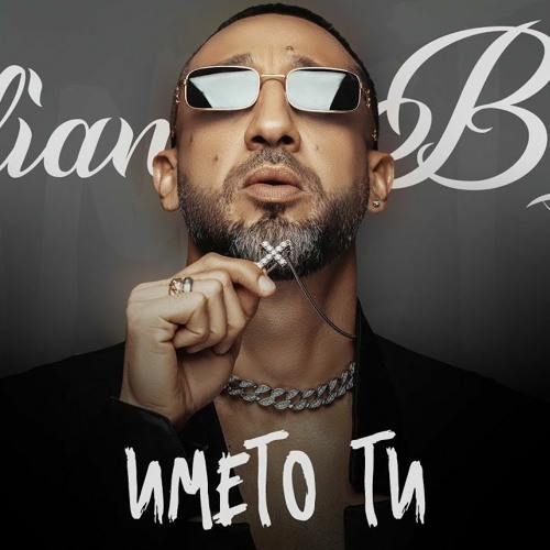 ILIAN BOYD x GALENA - IMETO TI | ИЛИЯН БОЙД x Галена - Името ти - Extended By DJ Tonchev