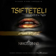 TSIFTETELI 2K24 | Greek Mix VOL. I | by NIKKOS DINNO