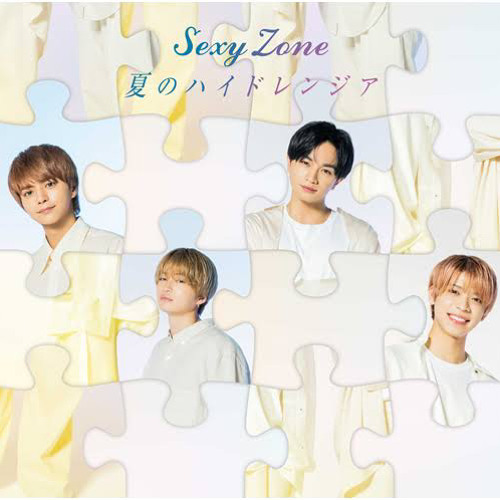 Stream User 580278703 | Listen to SZ playlist online for